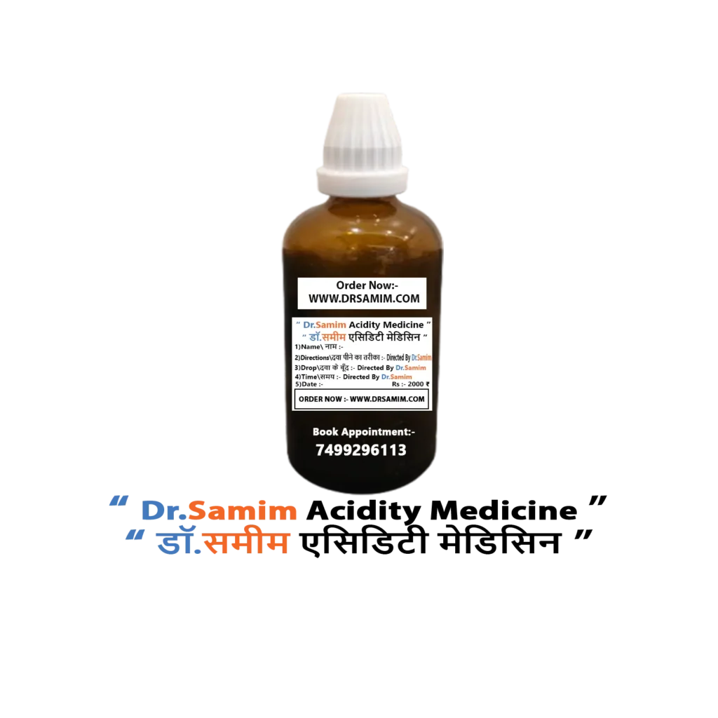 Dr.Samim Acidity Medicine