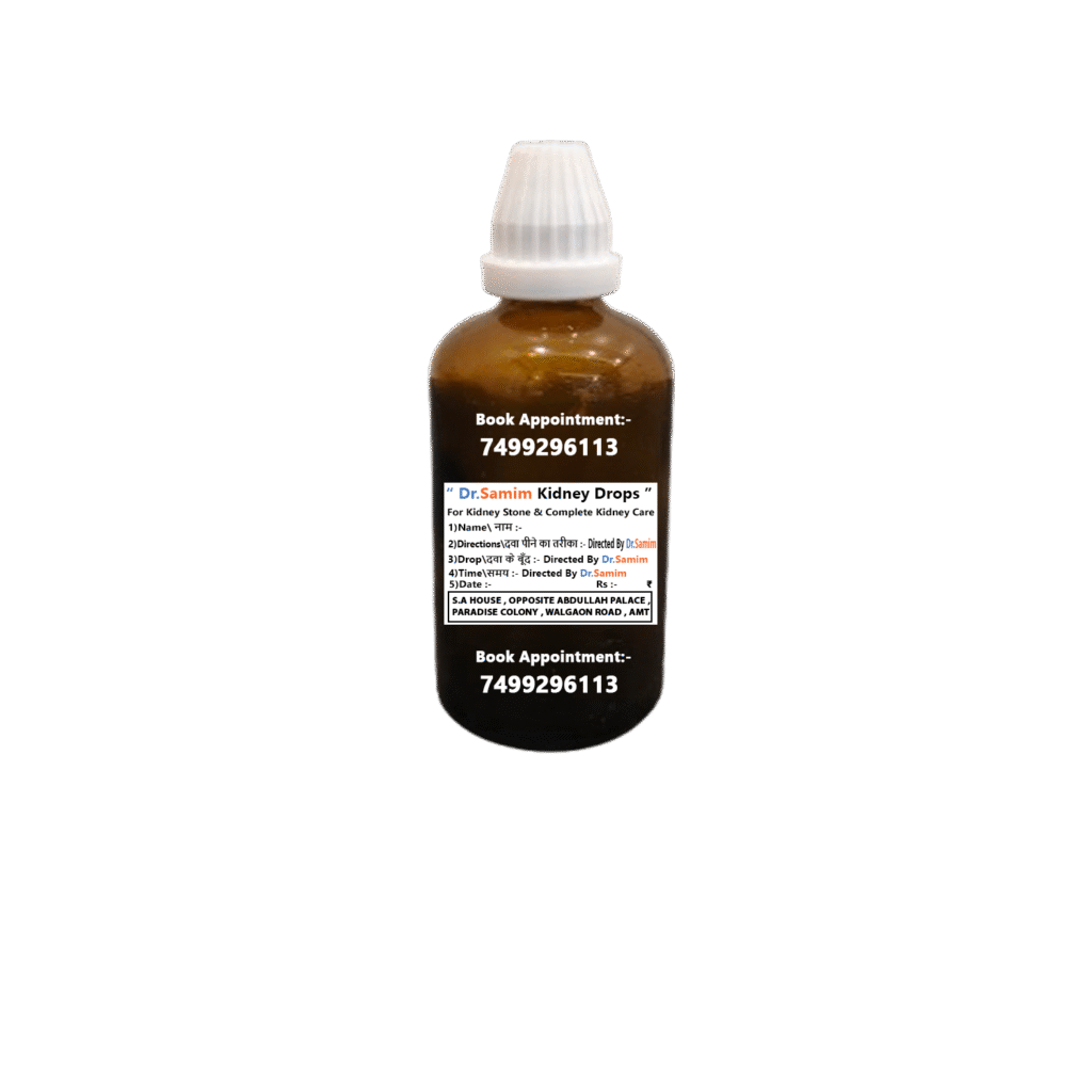 Dr.Samim Kidney Drops